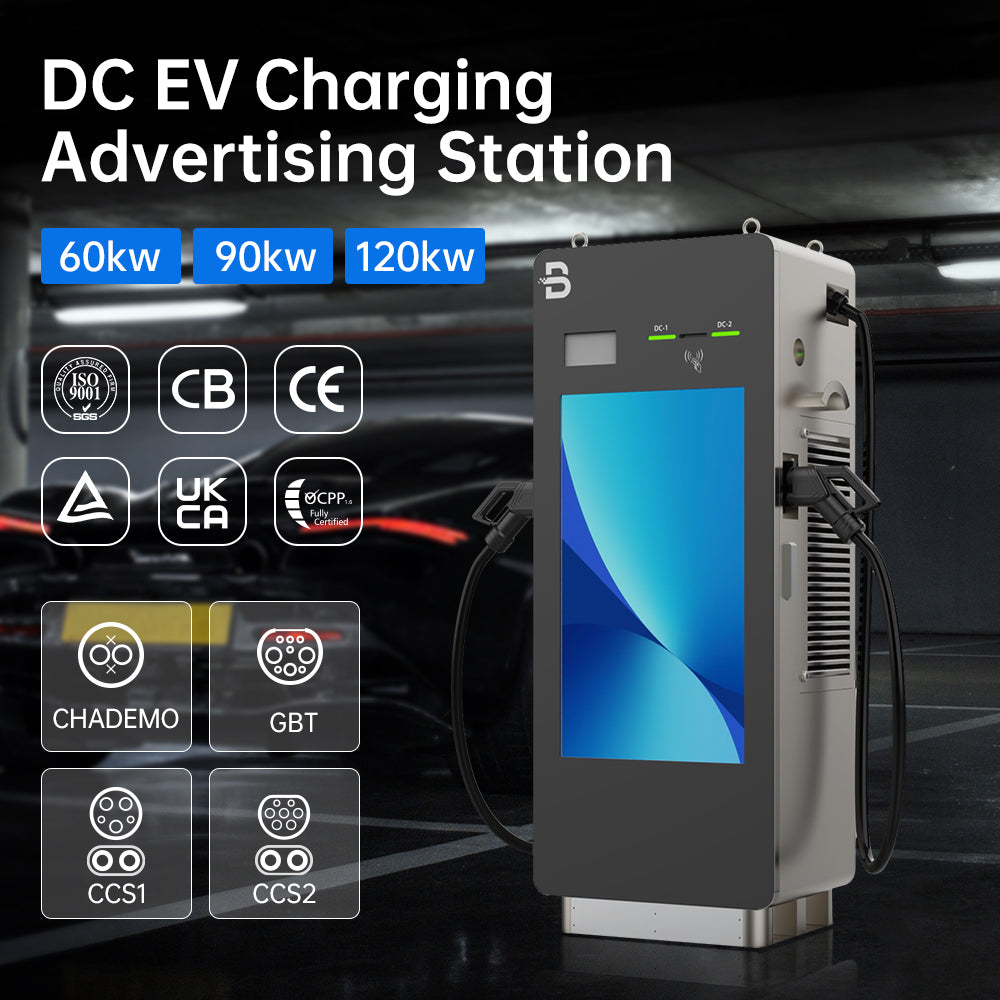 Cargador rápido DC BENY 80 kW | CCS1 + GB/T | OCPP 1.6J